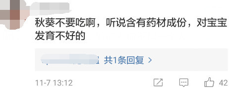 谢娜午餐吃什么,谢娜做饭吃的什么菜