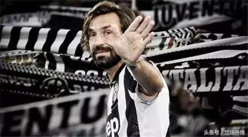 皮尔洛告别赛场,皮尔洛含泪告别