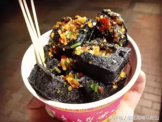 马鞍山值得打卡的美食,马鞍山夜市小吃推荐排行榜前十名