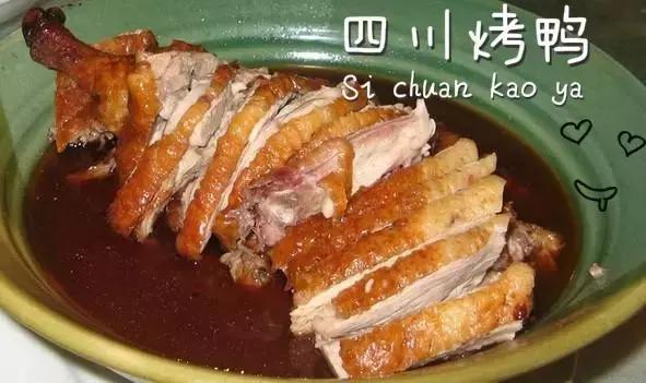 家门口就能吃到的正宗成都小吃,成都小吃必吃榜合集