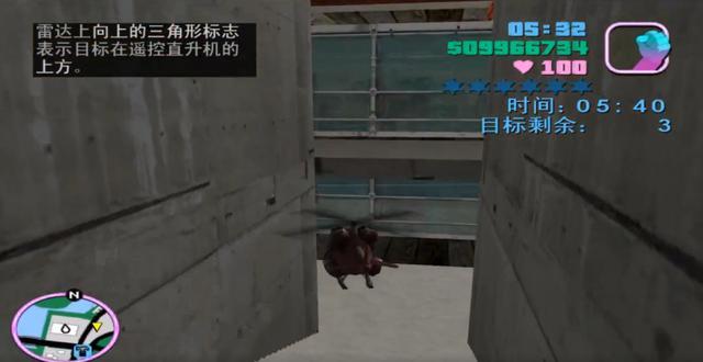 侠盗猎车罪恶都市炸车教学,侠盗猎车罪恶都市直升机秘籍大全