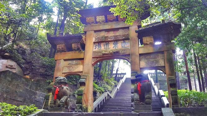 重庆人从小吃到大,重庆人从小吃到大零食