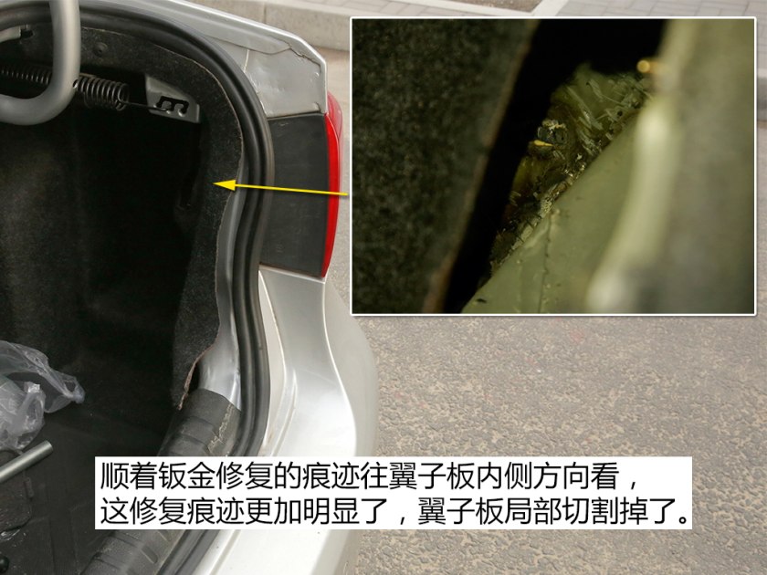 宝来档次很低吗,宝来很低端吗