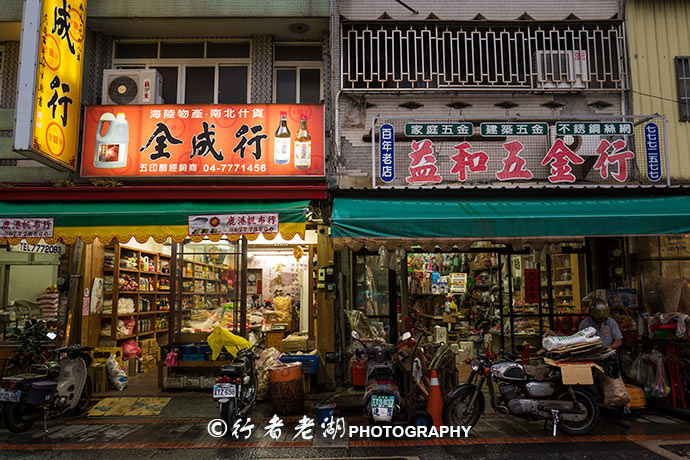 环游台湾,环游台湾岛视频