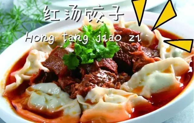 家门口就能吃到的正宗成都小吃,成都小吃必吃榜合集