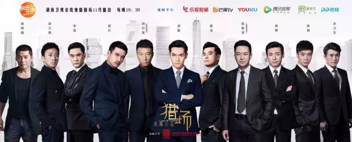 我们在声讨《猎场》时，到底在声讨什么？