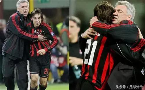 皮尔洛告别赛场,皮尔洛含泪告别