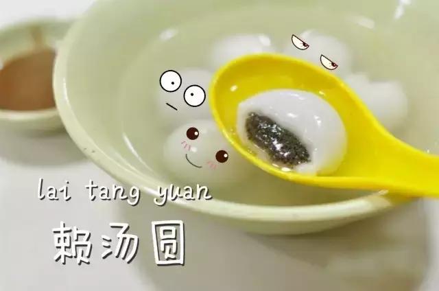 家门口就能吃到的正宗成都小吃,成都小吃必吃榜合集