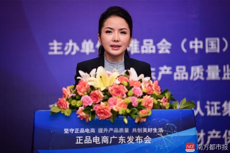 揭秘史上最科技的天猫双11狂欢夜,低价硝烟下天猫京东公布双11成绩