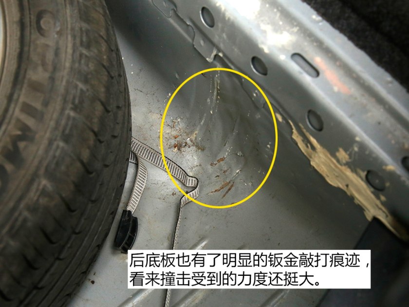 宝来档次很低吗,宝来很低端吗