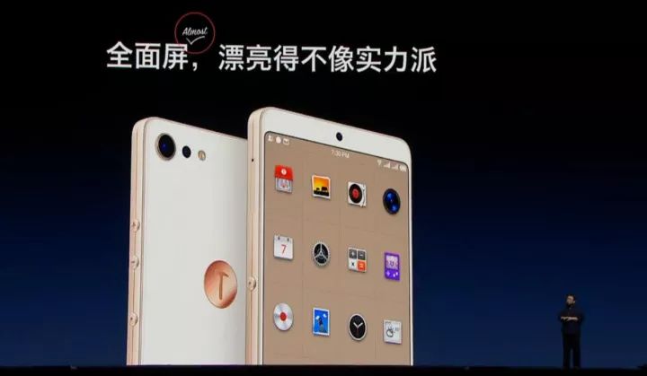 罗永浩谈商业文案,当年罗永浩的企业文案