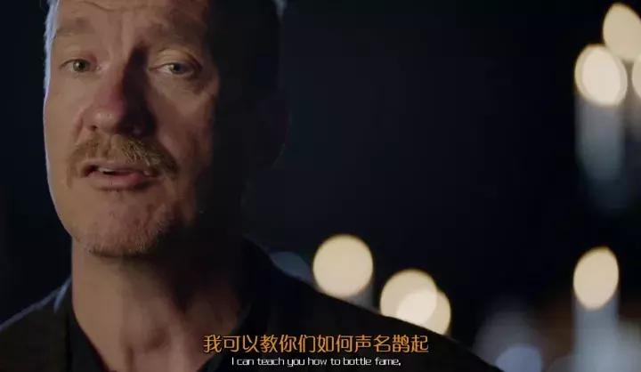 哈利·波特新片又双叒叕全裸，可惜还是没成演技派