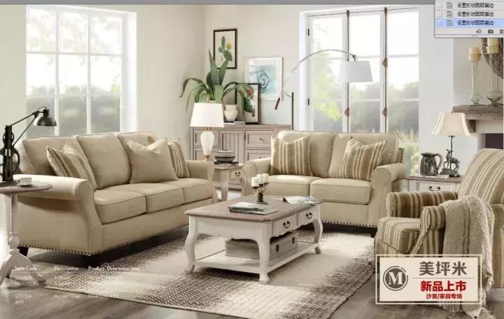 杭州顶级家具店,杭州美式轻奢家具