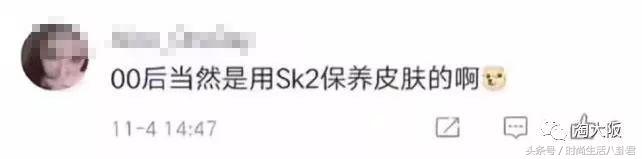 95后00后用什么护肤品好,90后老阿姨的廉价护肤品