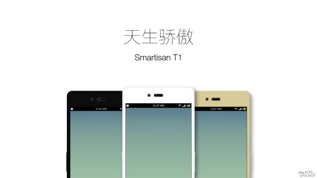 罗永浩谈商业文案,当年罗永浩的企业文案