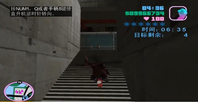 侠盗猎车罪恶都市炸车教学,侠盗猎车罪恶都市直升机秘籍大全