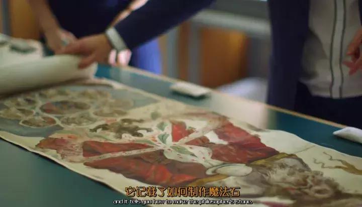 哈利·波特新片又双叒叕全裸，可惜还是没成演技派