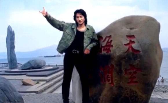 黄家驹韩国人听海阔天空,精彩音乐汇海阔天空黄家驹