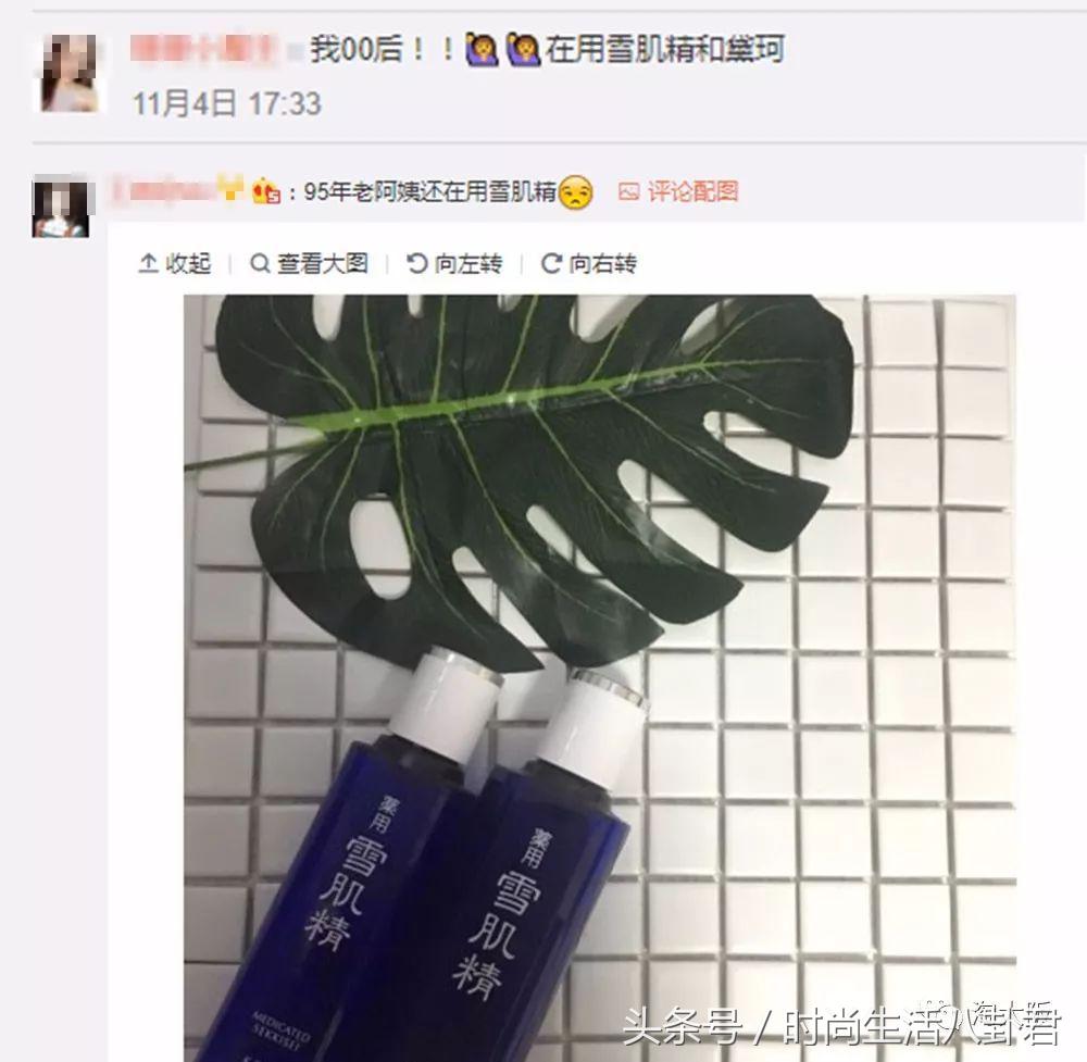 95后00后用什么护肤品好,90后老阿姨的廉价护肤品