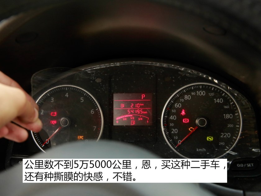 宝来档次很低吗,宝来很低端吗