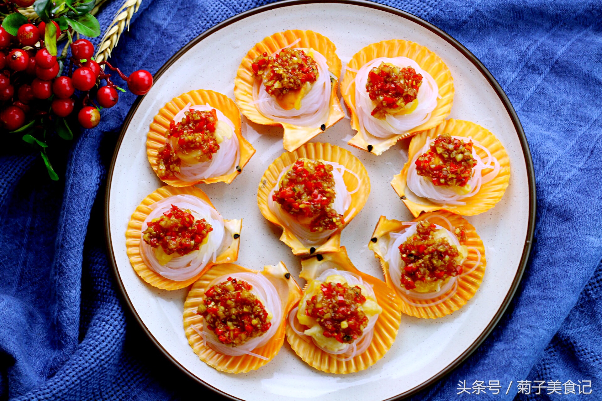 蒜蓉粉丝蒸扇贝的做法步骤窍门,粉丝蒜蓉扇贝鲍鱼蒸几分钟