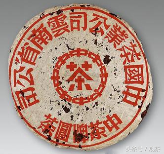 普洱茶蓝印与红印的区别是什么,红印黄印普洱茶哪种好