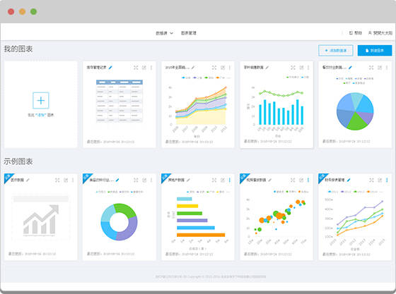 璐㈢◣浼氳骞茶揣鍒嗕韩,璐㈢◣浼氳骞茶揣