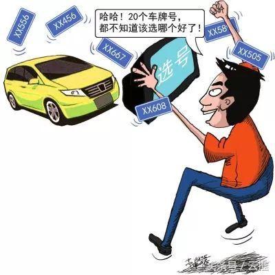 密云区旧机动车报废标准,密云汽车报废回收标准2023