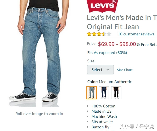 乔布斯西装衬衫搭配牛仔裤运动鞋,乔布斯永远穿的牛仔裤和黑衬衫