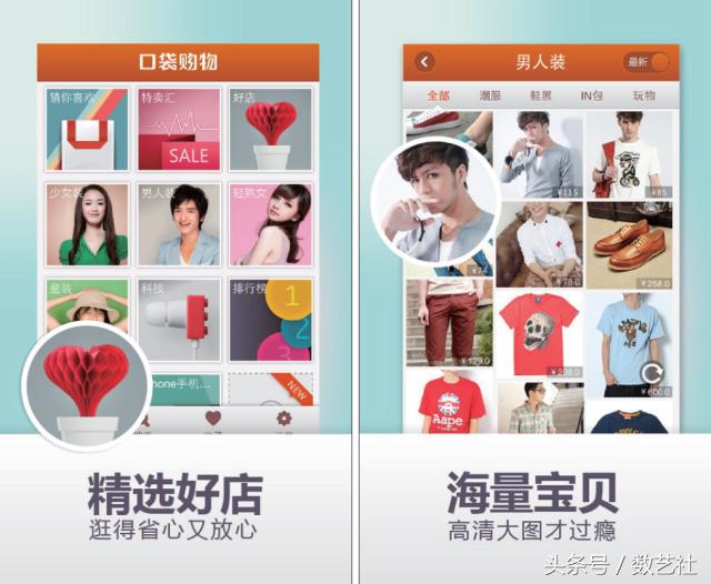 微店如何在抖音上推广,微店怎么设置佣金推广