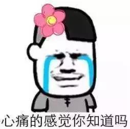 帮朋友买的车票他退了票,帮朋友买车票他回家出事了