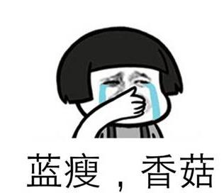 萨内最新回归消息,国米萨内蒂最新消息