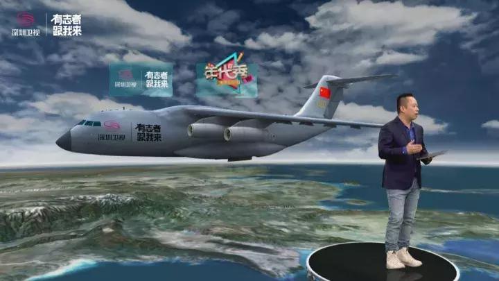 深圳卫视搞事情！正儿八经的分享会居然能如此有趣~