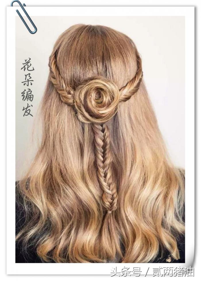 分享100款日常编发教程,1分钟搞定四款超流行的编发