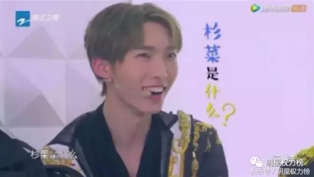 tfboys90后与00后的代沟,tfboys之间90和00后的代沟