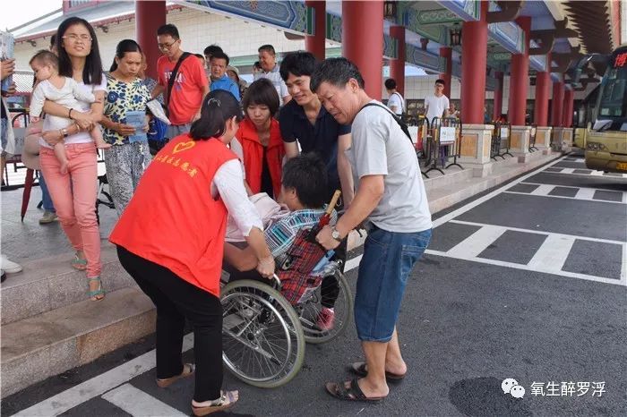 罗浮山优惠团购,双十一游玩门票团购