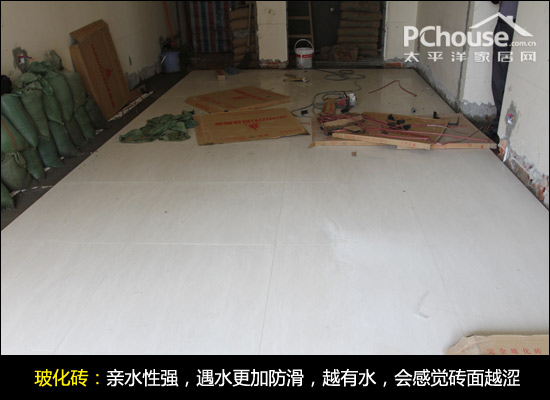 防滑砖的选购技巧表,防滑砖种类及优缺点