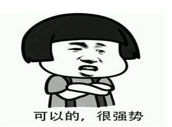 萨内最新回归消息,国米萨内蒂最新消息