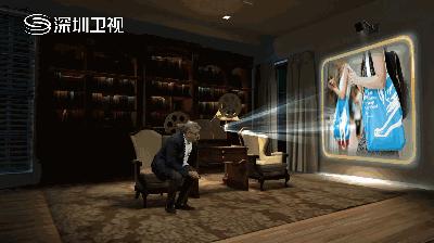 深圳卫视搞事情！正儿八经的分享会居然能如此有趣~