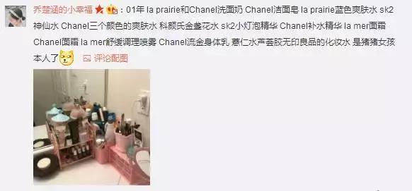 几岁开始用lamer,二十出头能用lamer吗