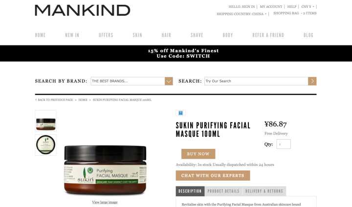 十大海淘平台,全球十大海淘网站排名