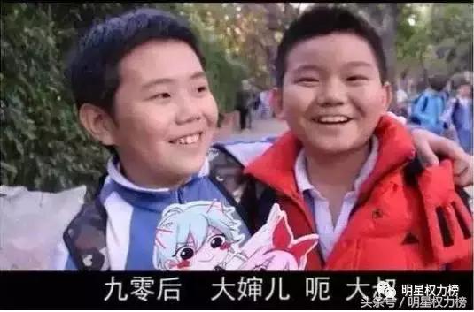 tfboys90后与00后的代沟,tfboys之间90和00后的代沟