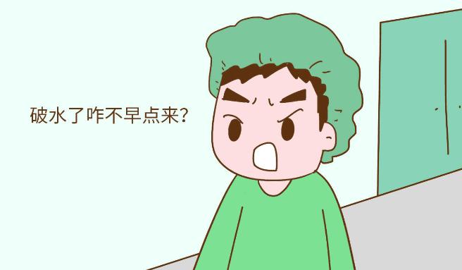 怀孕7个月准妈妈要注意什么,怀孕七个月一定要特别小心