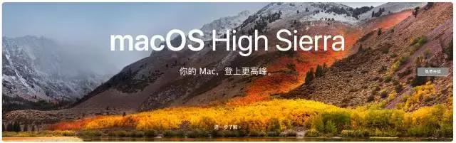 macbookpro系统osx10.10.4升级,macbookair升级osxv11