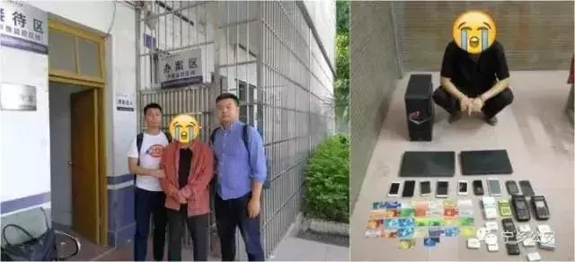 帮朋友买的车票他退了票,帮朋友买车票他回家出事了