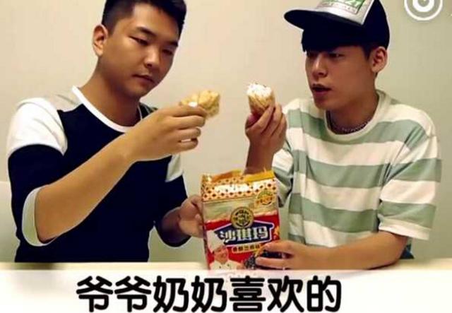 韩国沙琪玛好吃吗,好吃的沙琪玛嚼一口停不下来