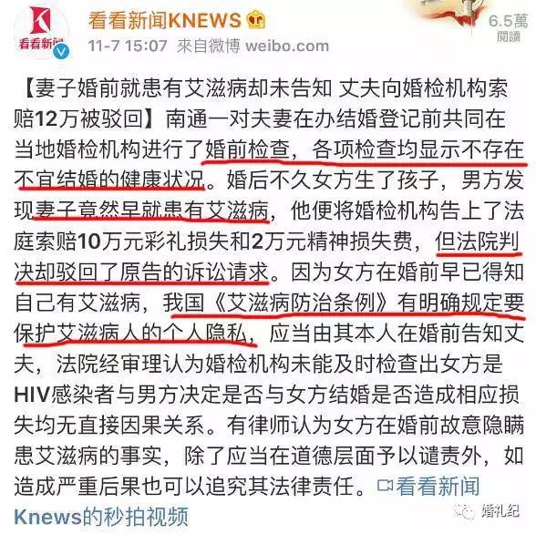 领证前男朋友要做点什么,领证前必须要做的五件事