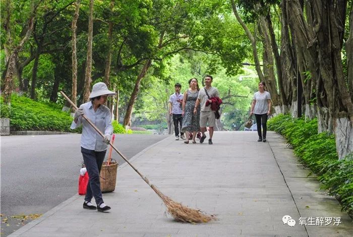 罗浮山优惠团购,双十一游玩门票团购