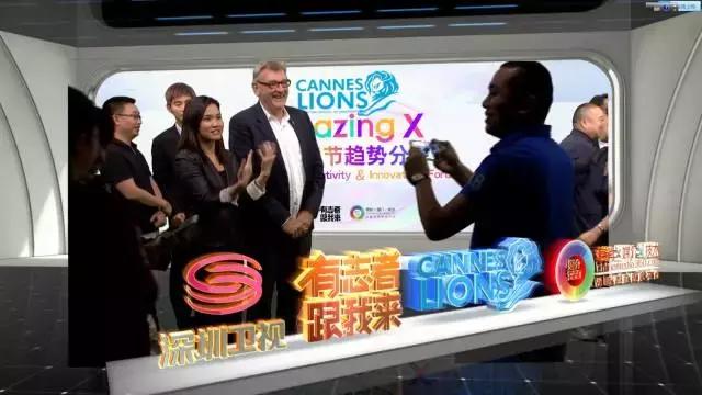 深圳卫视搞事情！正儿八经的分享会居然能如此有趣~