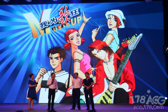 有生之年系列！十六年后，《我为歌狂》再为歌狂！